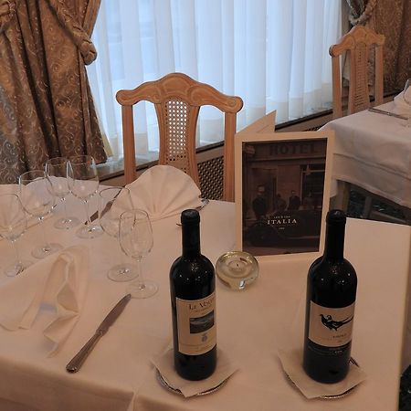 لوكسمبورغ Aparthotel Italia المظهر الخارجي الصورة